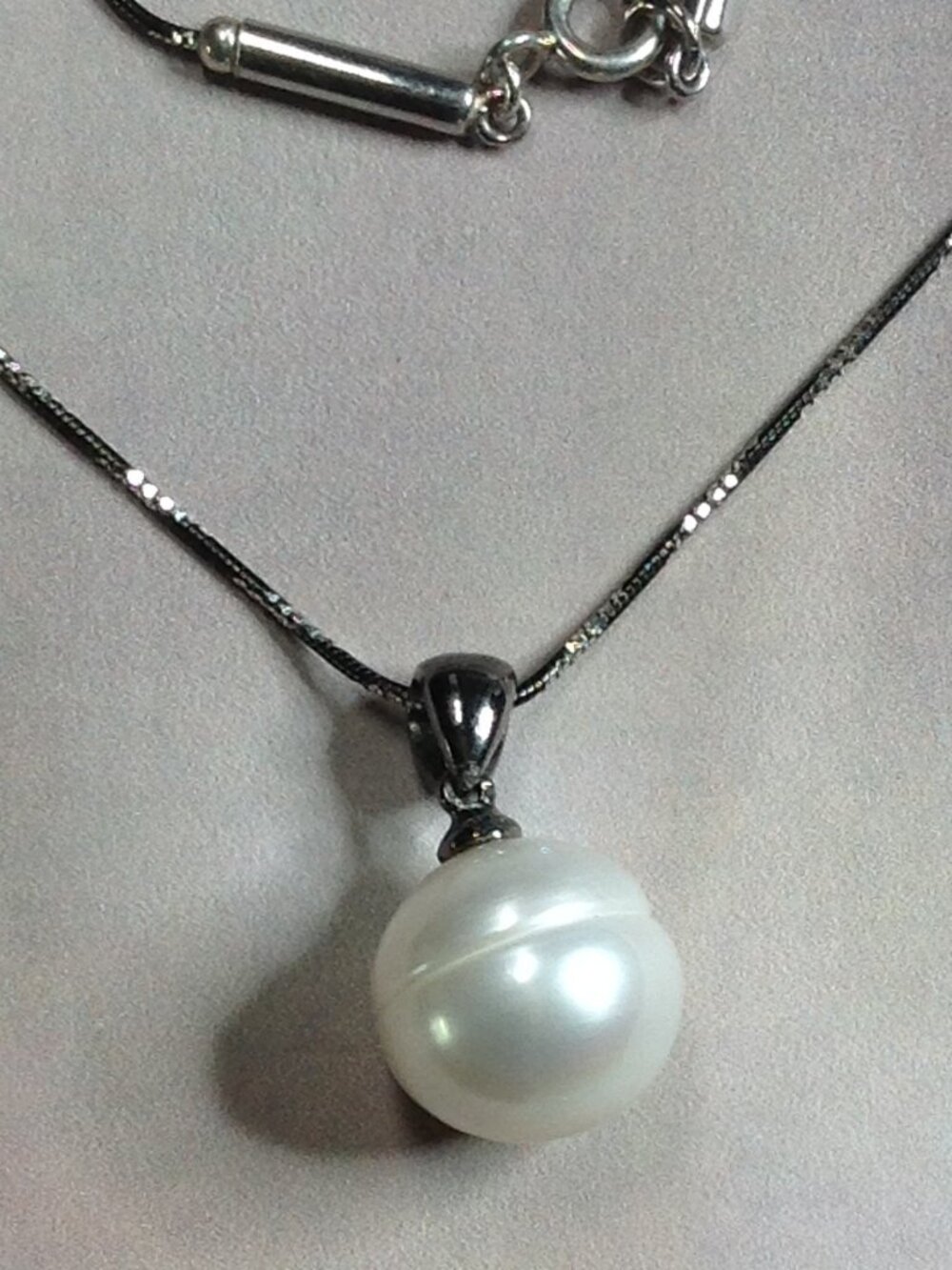 Honora Pearls White Freshwater Pearl Pendant with Silver Chain.